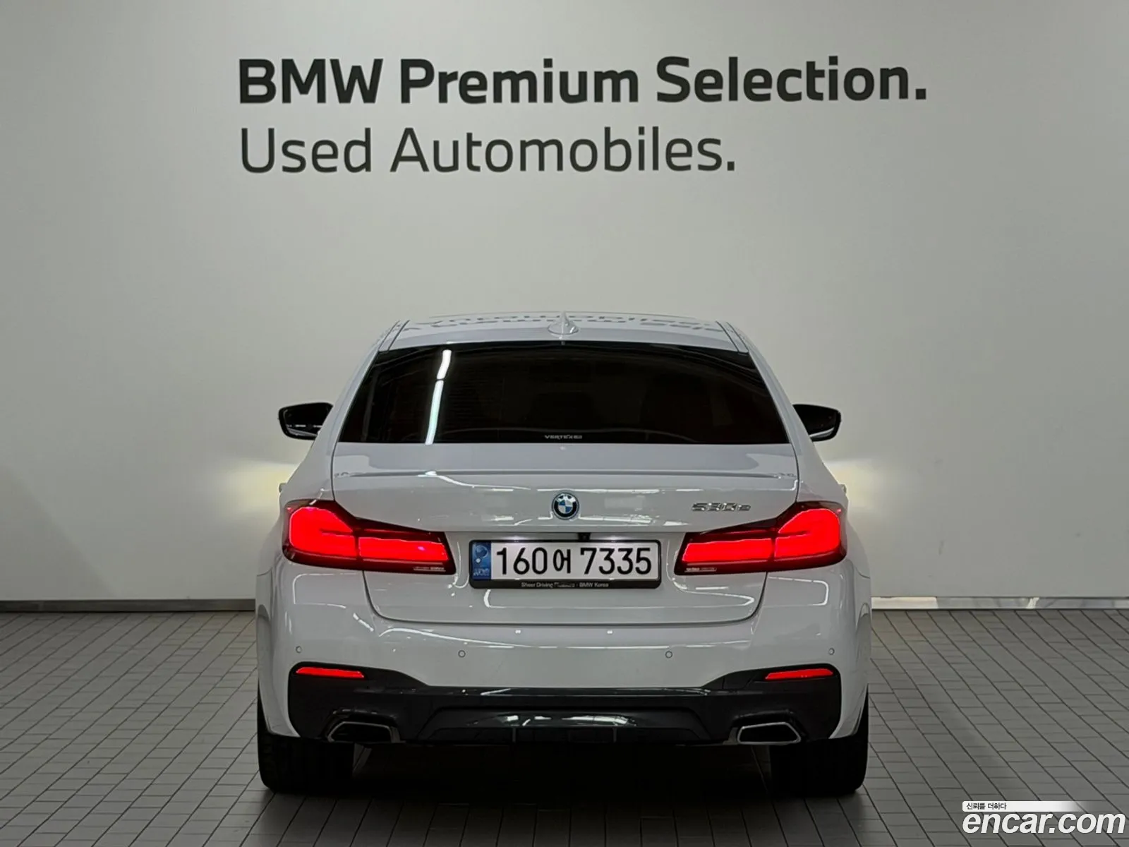 BMW 5 Series 2022 — 2