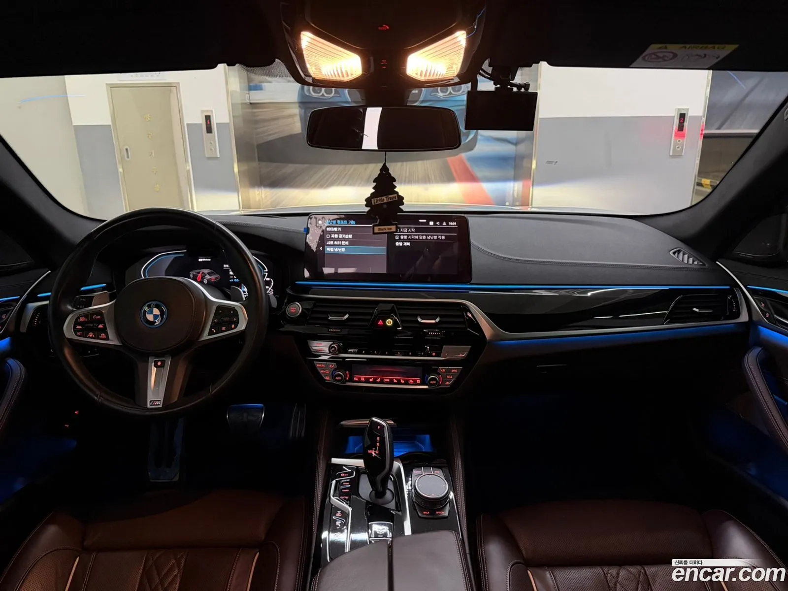 BMW 5 Series 2022 — 5