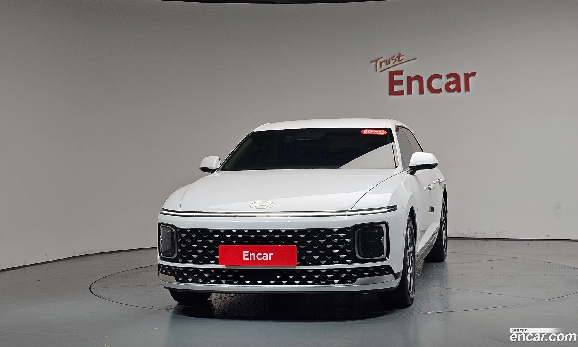 Hyundai Grandeur 2025 — 4