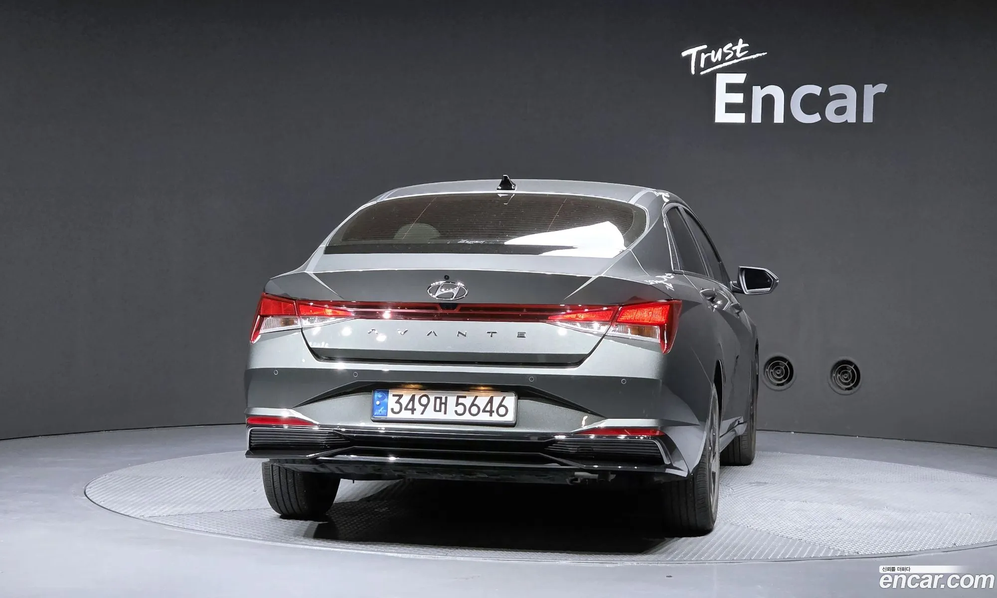 Hyundai Elantra Hybrid 2023 — 3
