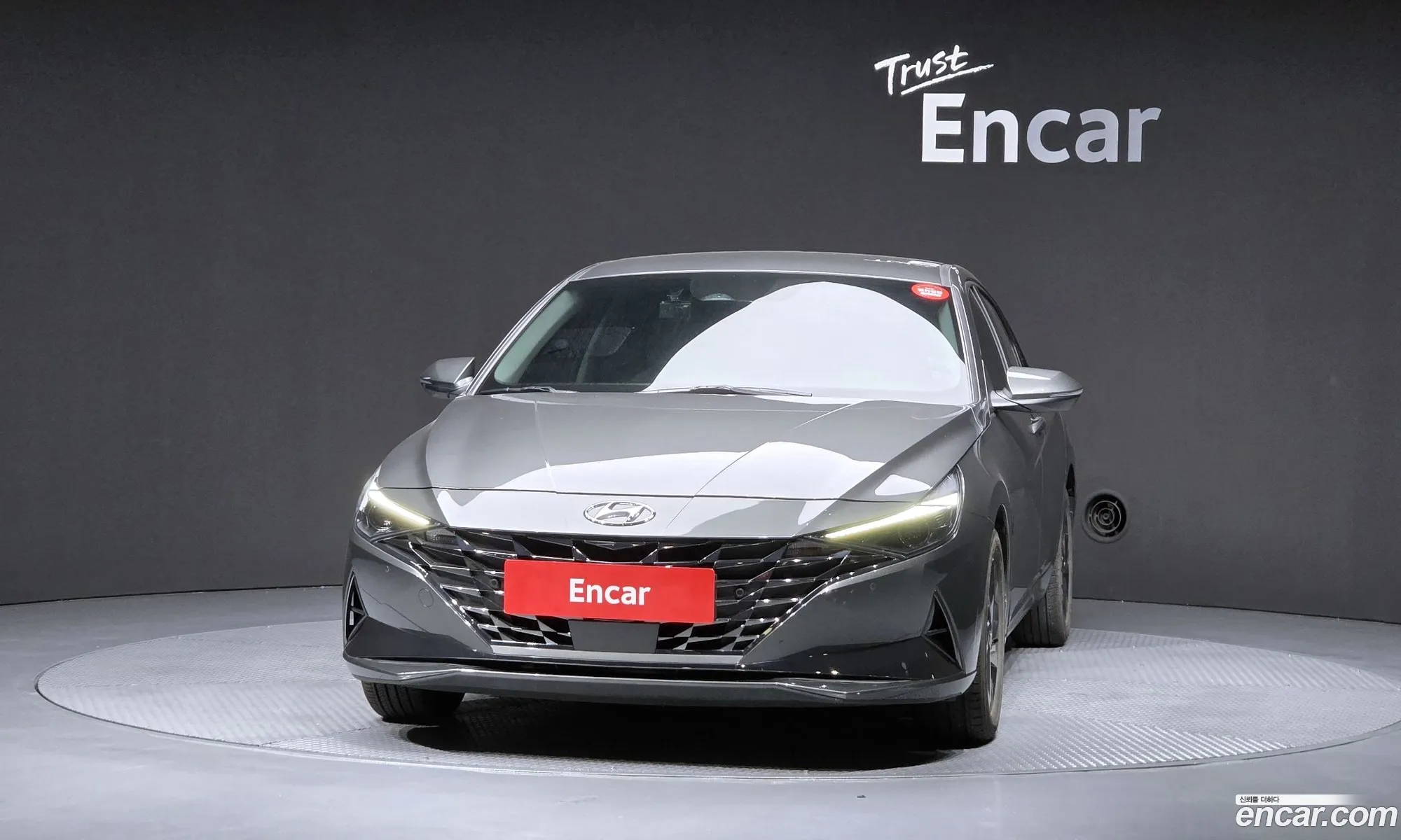 Hyundai Elantra Hybrid 2023 — 2
