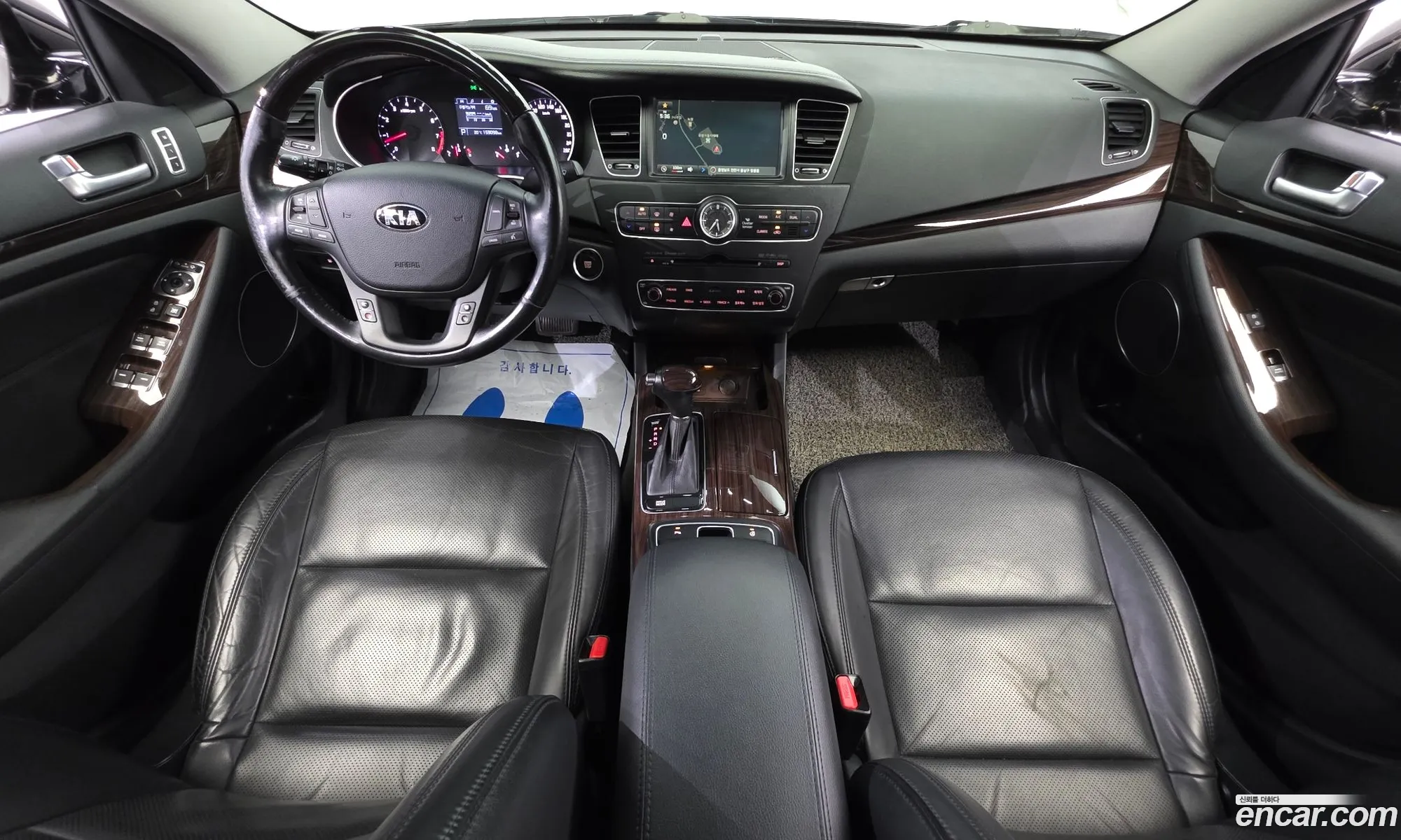Kia K7 2015 — 3
