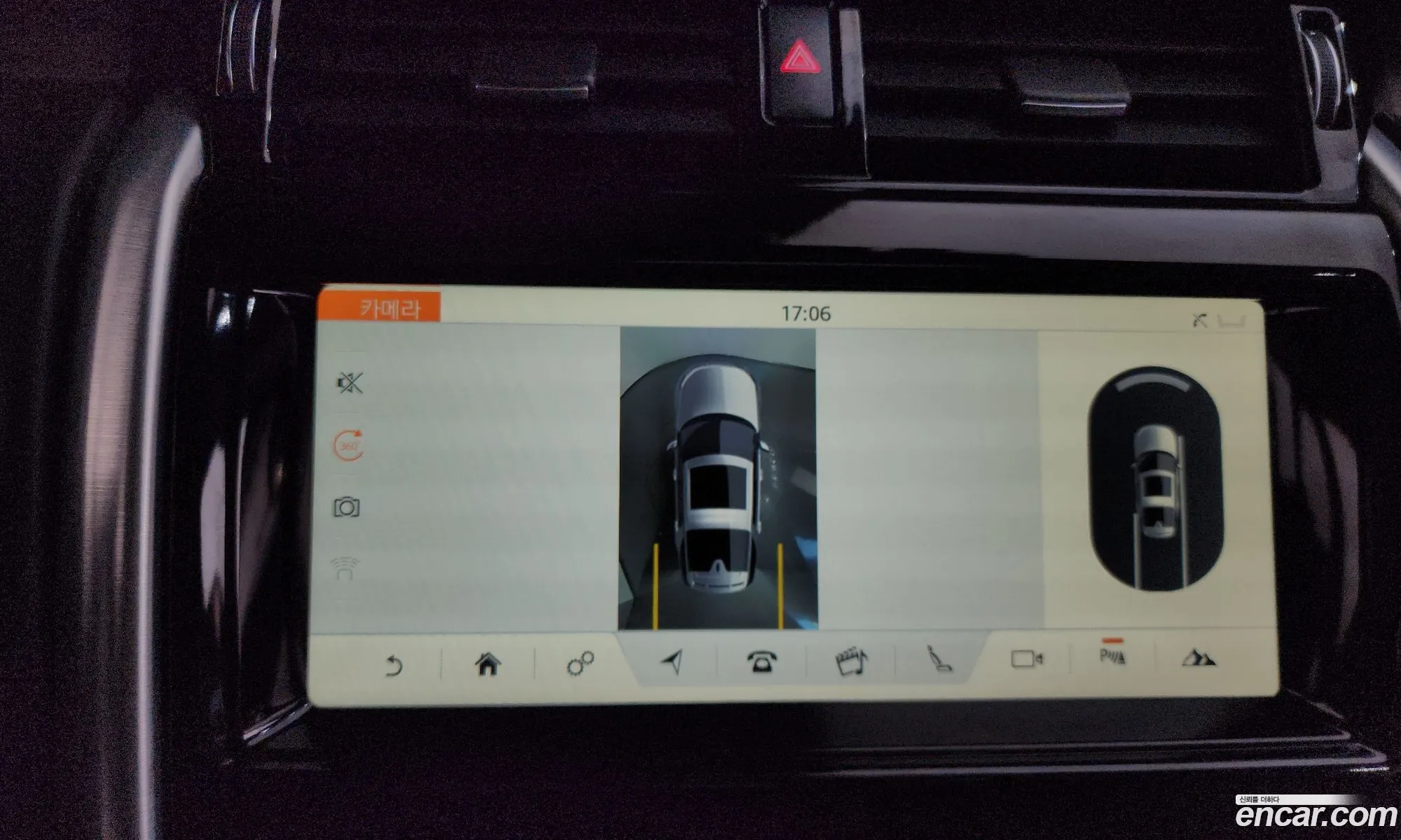 Land Rover Discovery 5 2018 SALRA2BK111111111 — 3