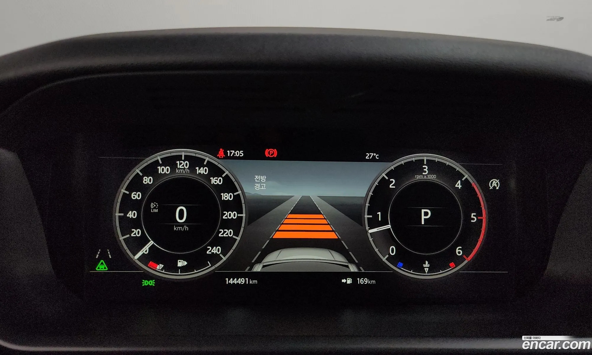 Land Rover Discovery 5 2018 SALRA2BK111111111 — 26