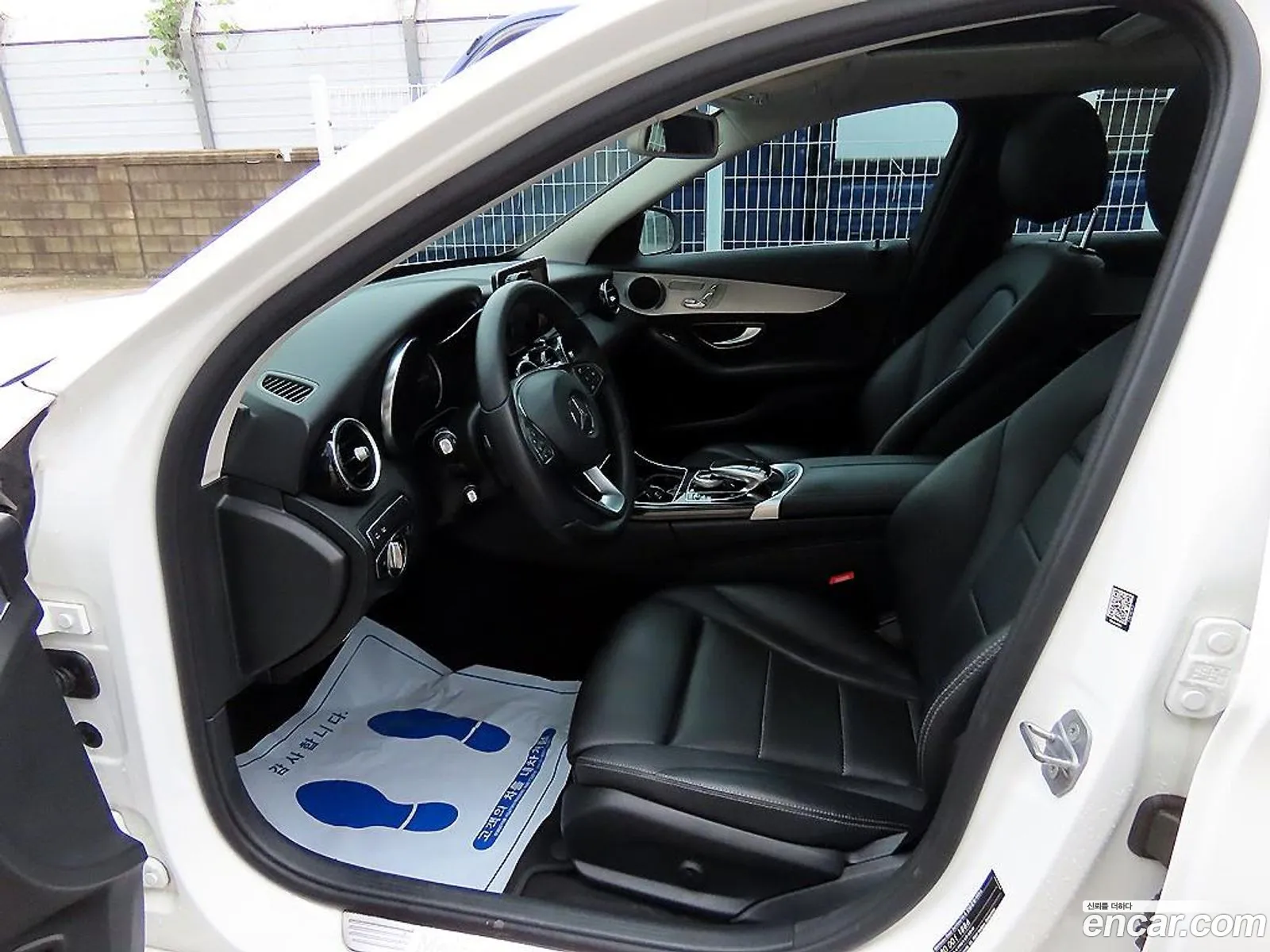 Mercedes-Benz C-Class W205 2017 — 15