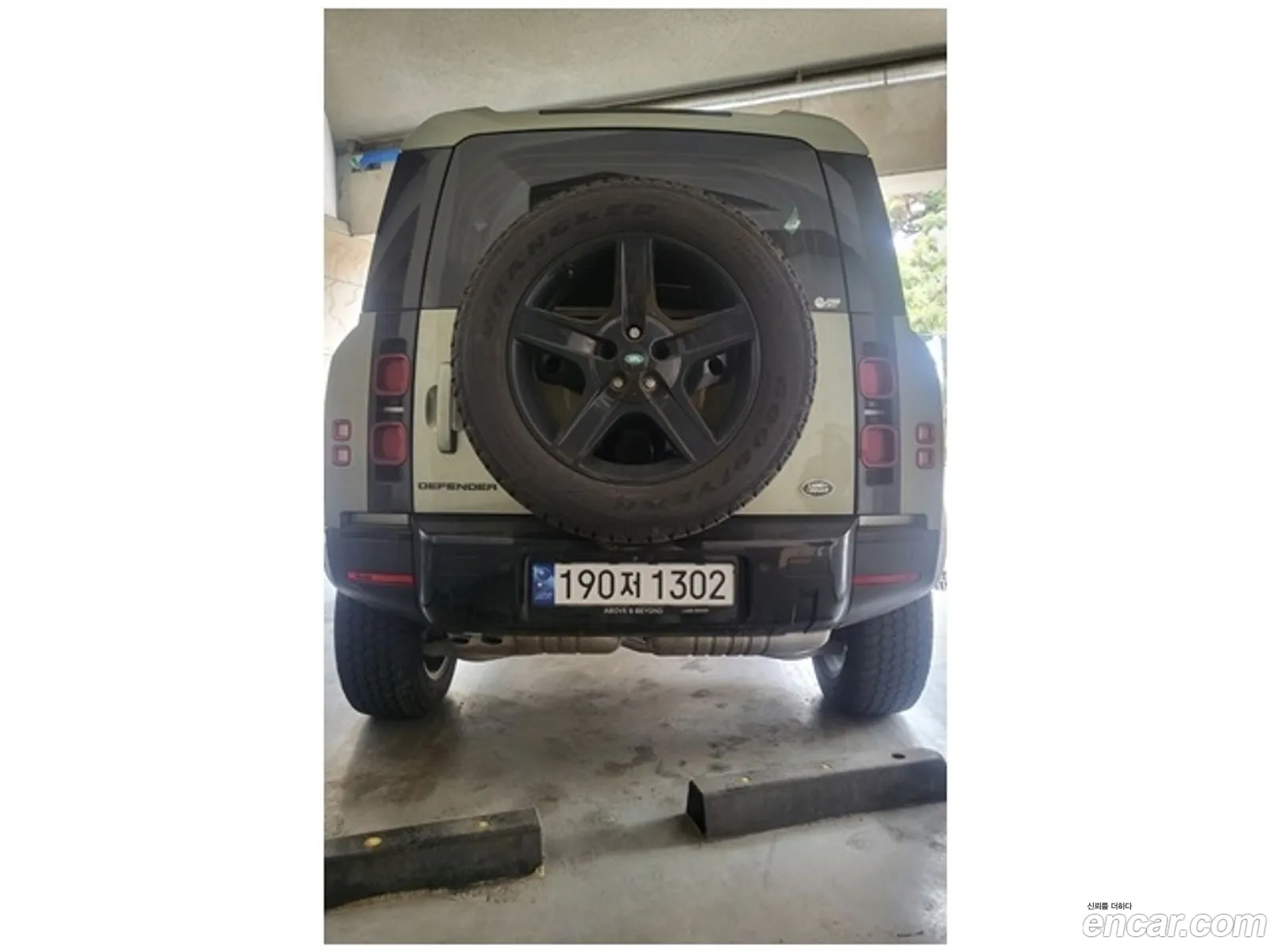 Land Rover Defender 2023 — 11