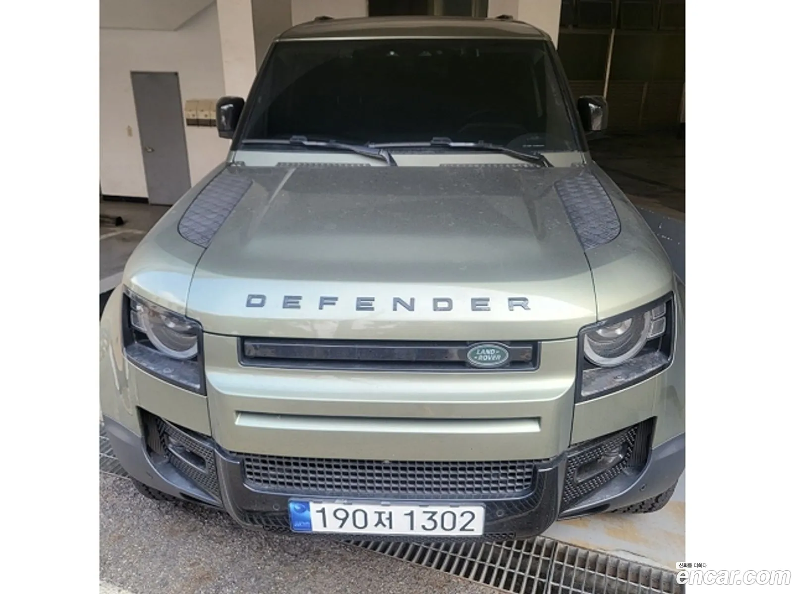Land Rover Defender 2023 — 13