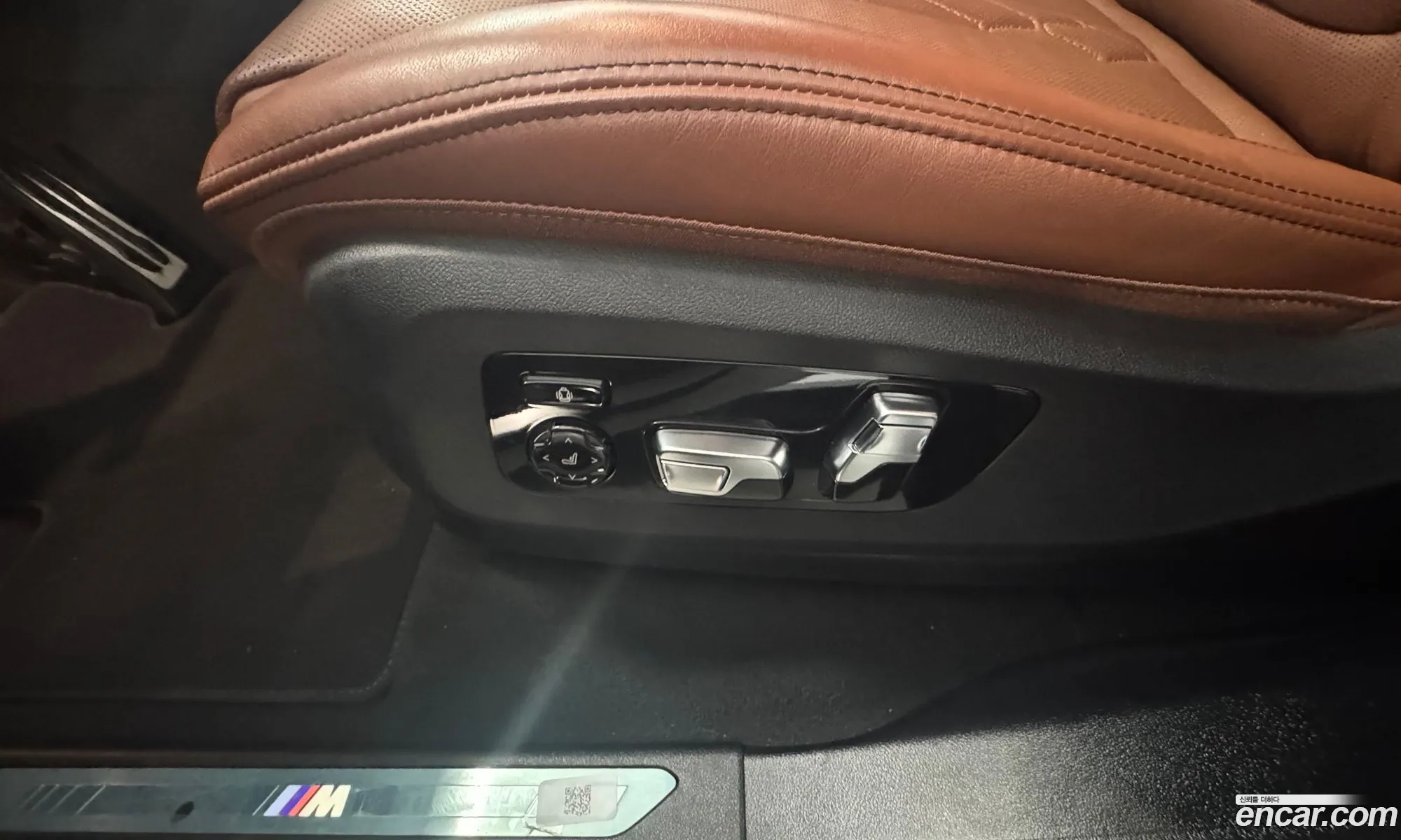 BMW X7 2025 — 5