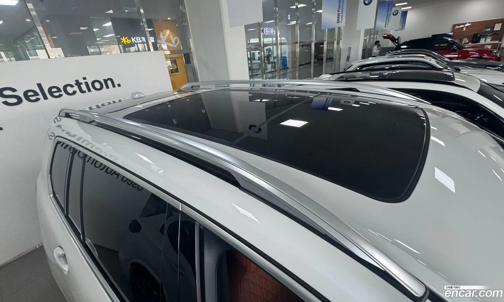 BMW X7 2025 — 9
