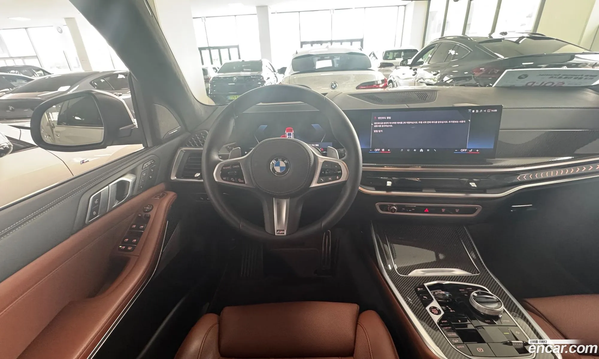 BMW X7 2025 — 6