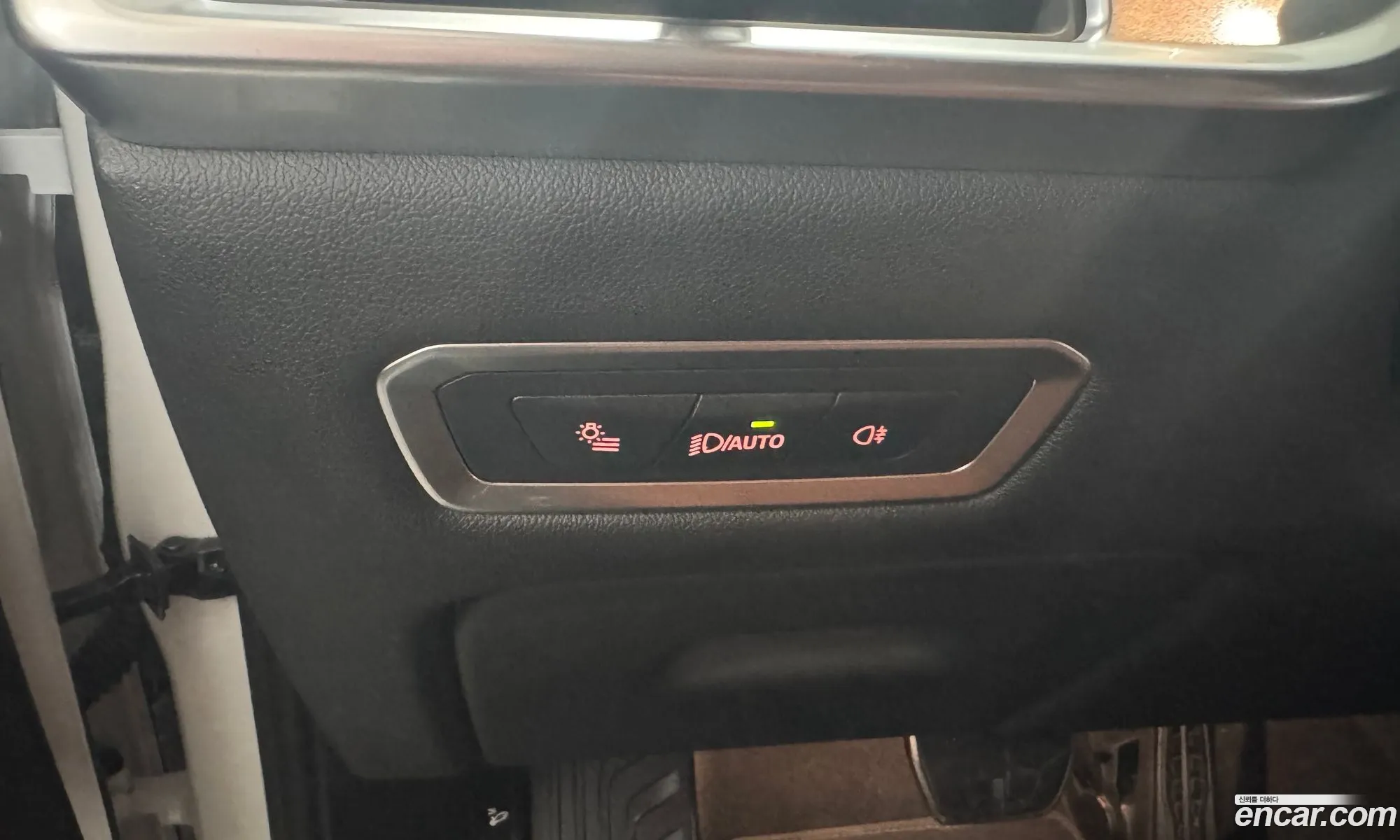 BMW X7 2025 — 4