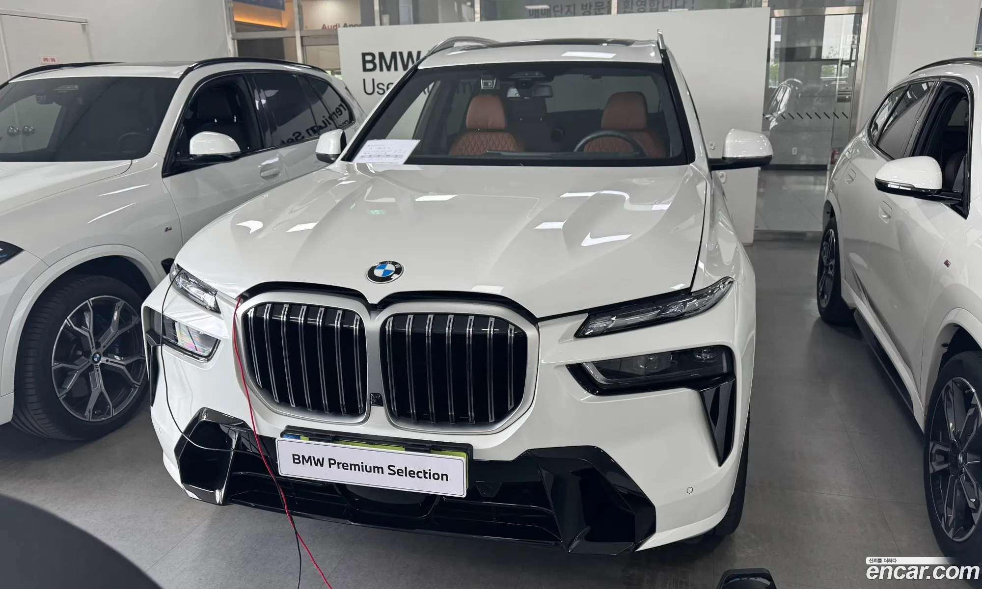 BMW X7 2025 — 13