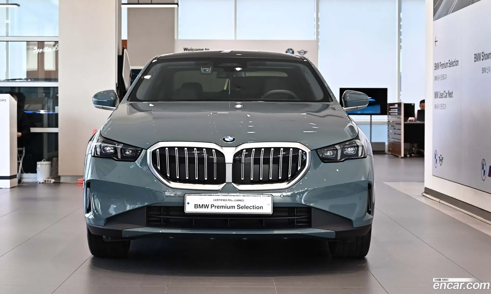 BMW 5 Series 2025 — 19