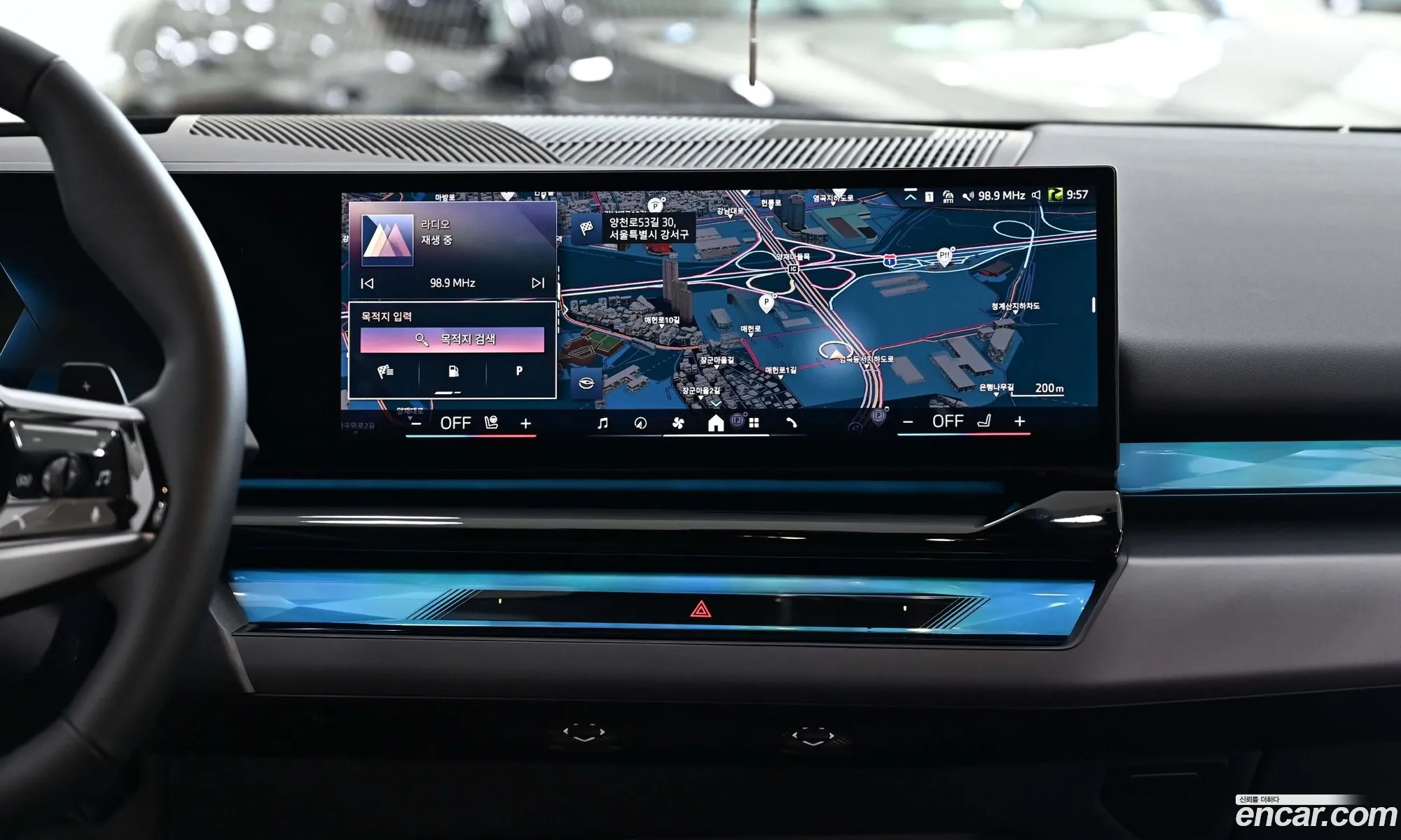 BMW 5 Series 2025 — 13