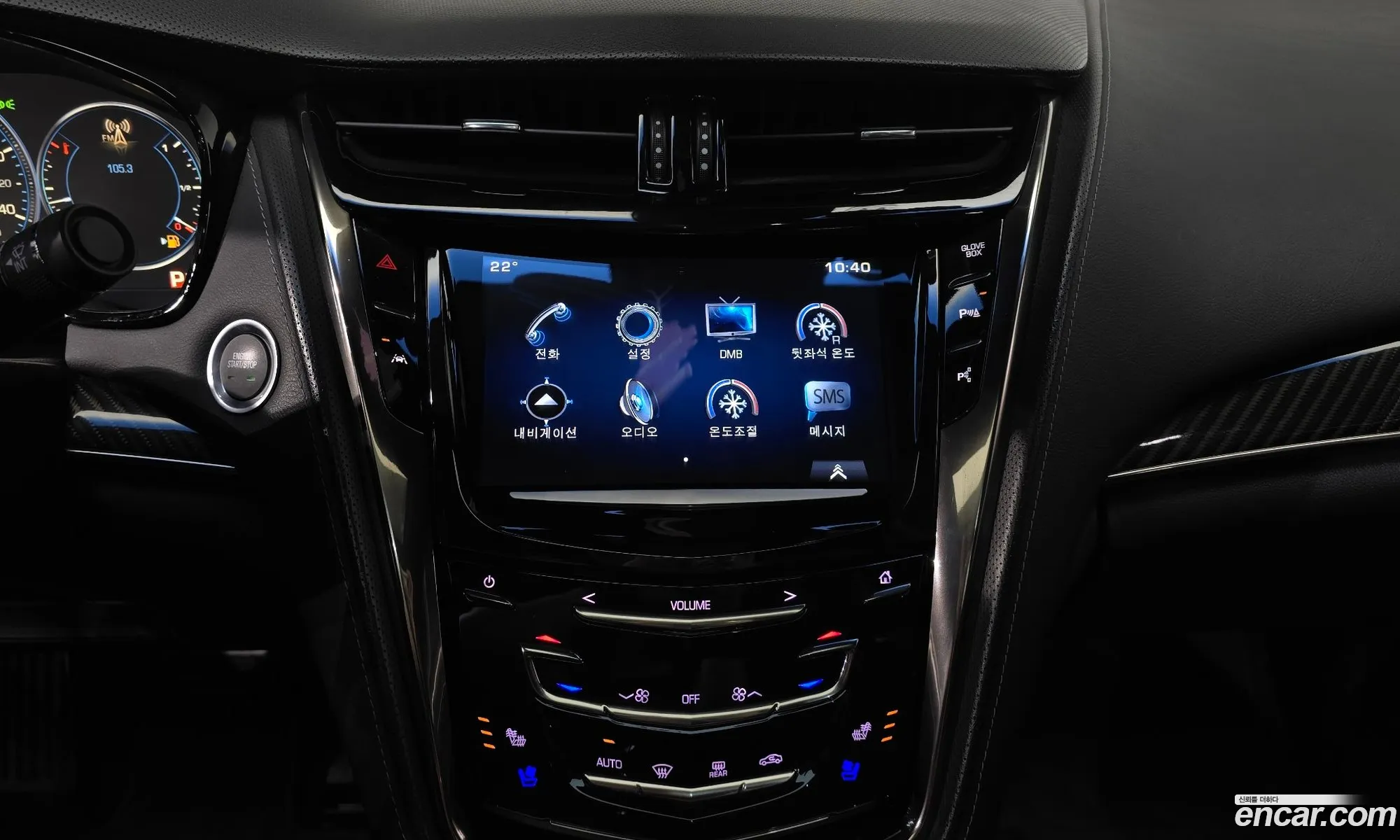 Cadillac CTS 2015 1G6A85SX8F0140815 — 17