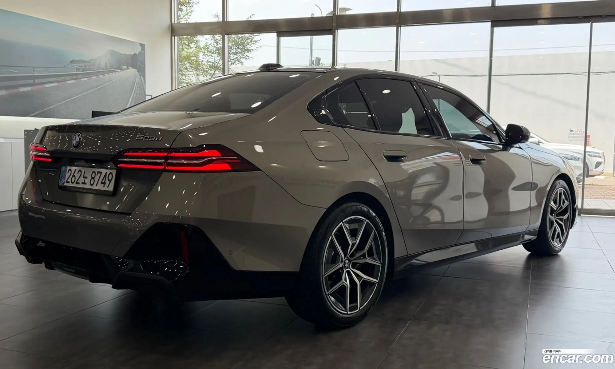 BMW 5 Series 2025 — 2