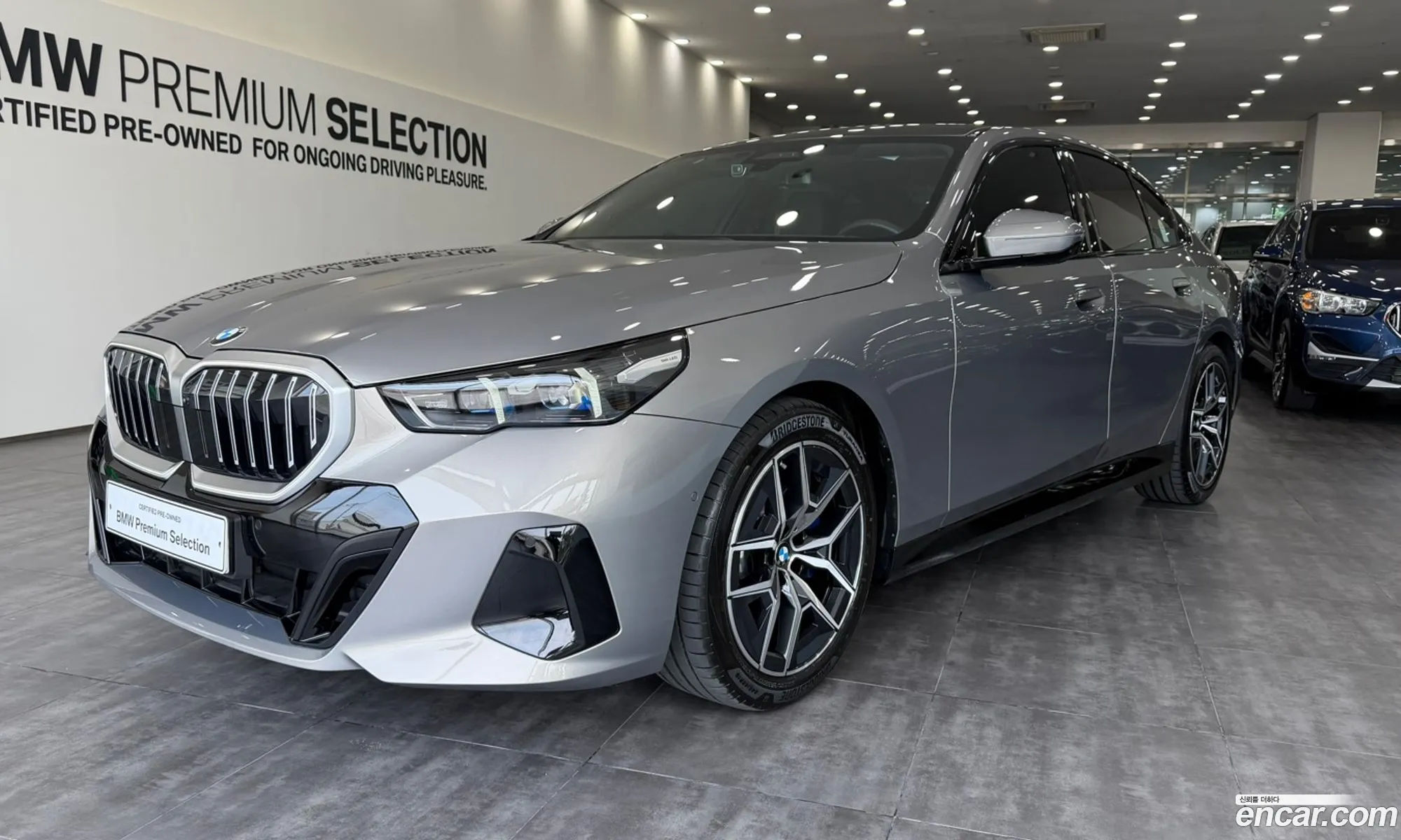 BMW 5 Series 2025 — 11