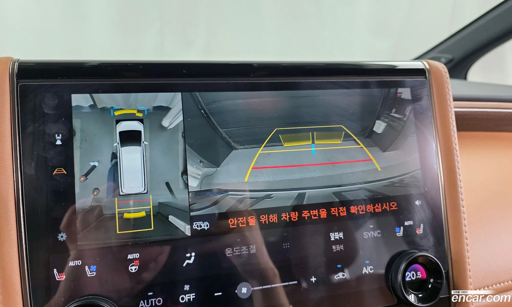 Toyota Alphard 2024 JTNAEACH2R8022783 — 33