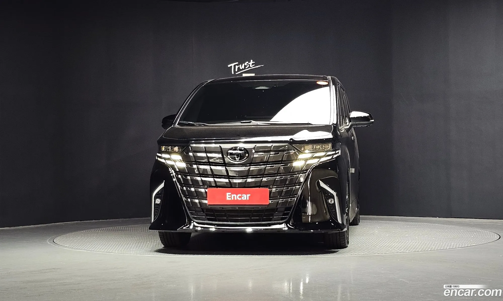 Toyota Alphard 2024 JTNAEACH2R8022783 — 14