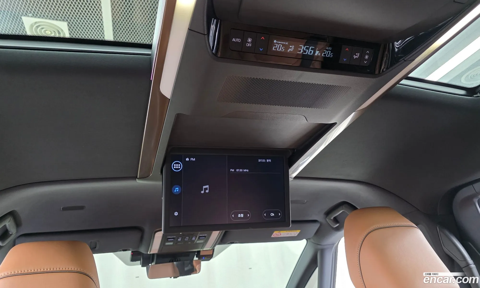 Toyota Alphard 2024 JTNAEACH2R8022783 — 12