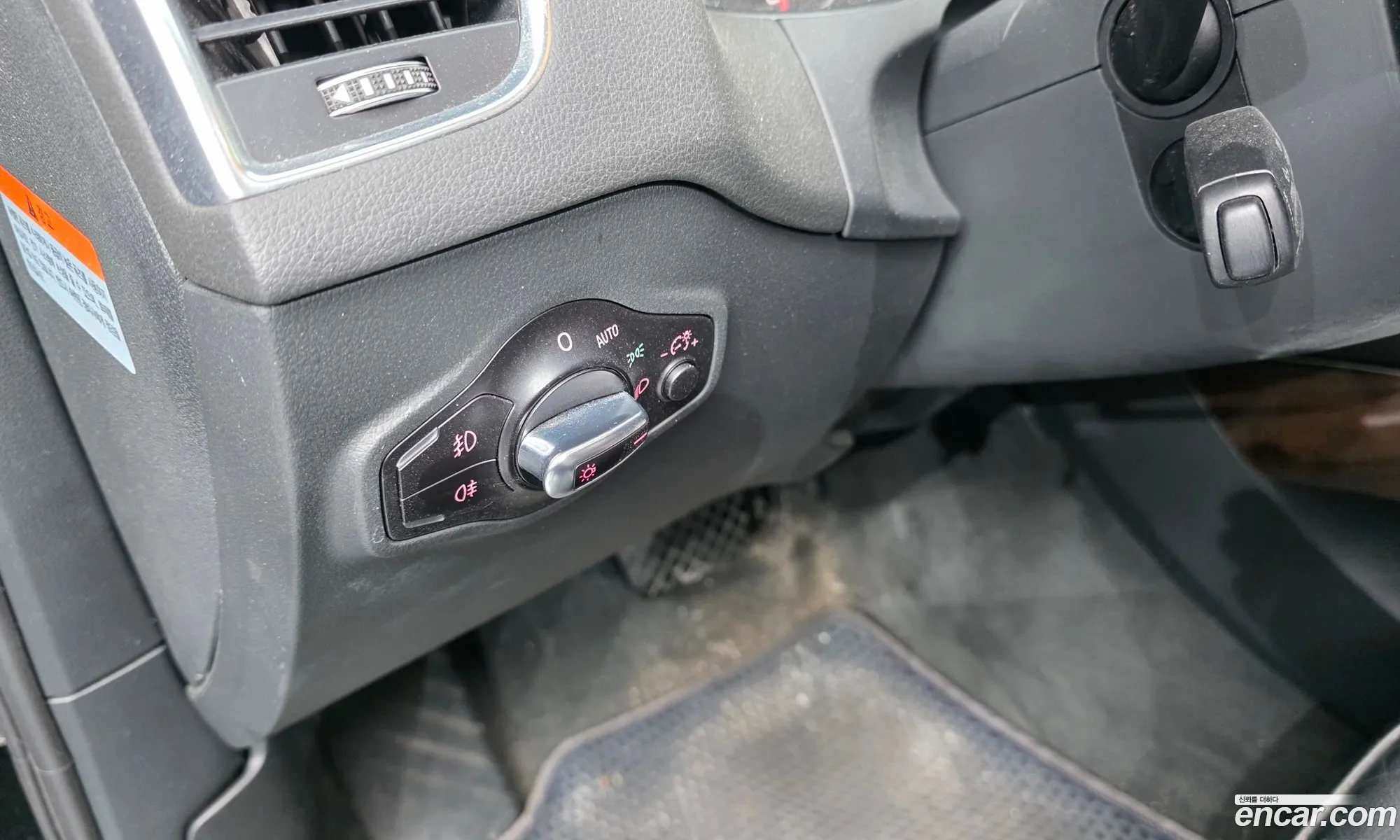 Audi Q5 2016 WAUZZZ8R4GA075287 — 19