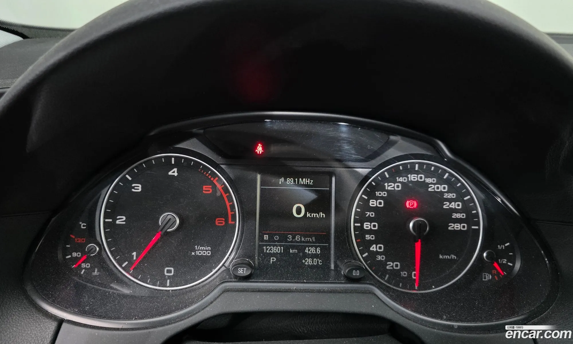 Audi Q5 2016 WAUZZZ8R4GA075287 — 15