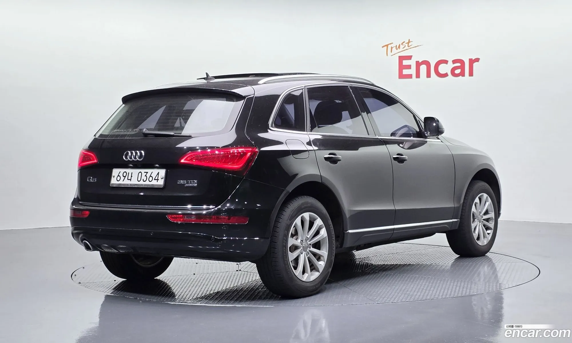 Audi Q5 2016 WAUZZZ8R4GA075287 — 13
