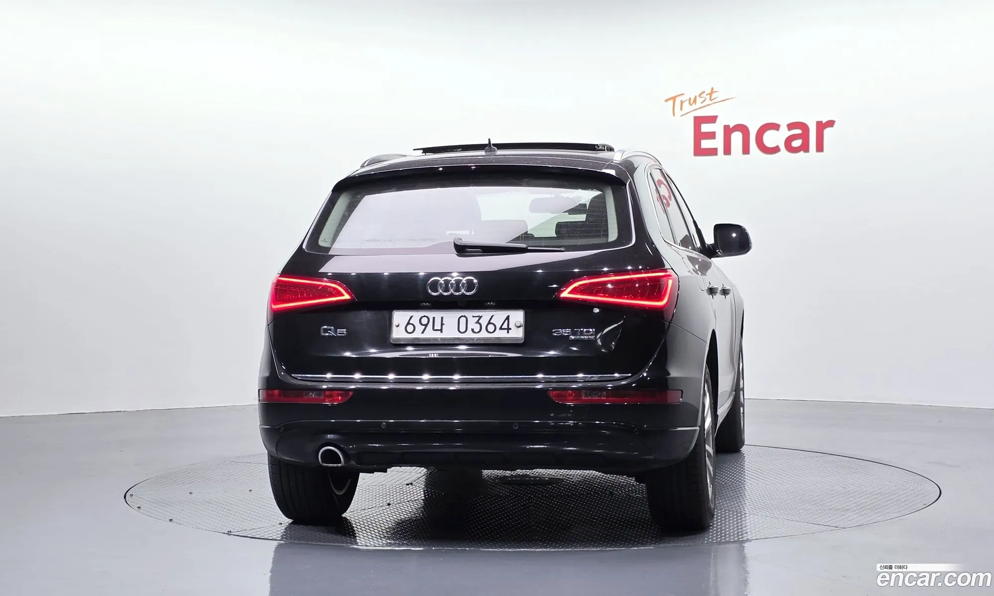 Audi Q5 2016 WAUZZZ8R4GA075287 — 6