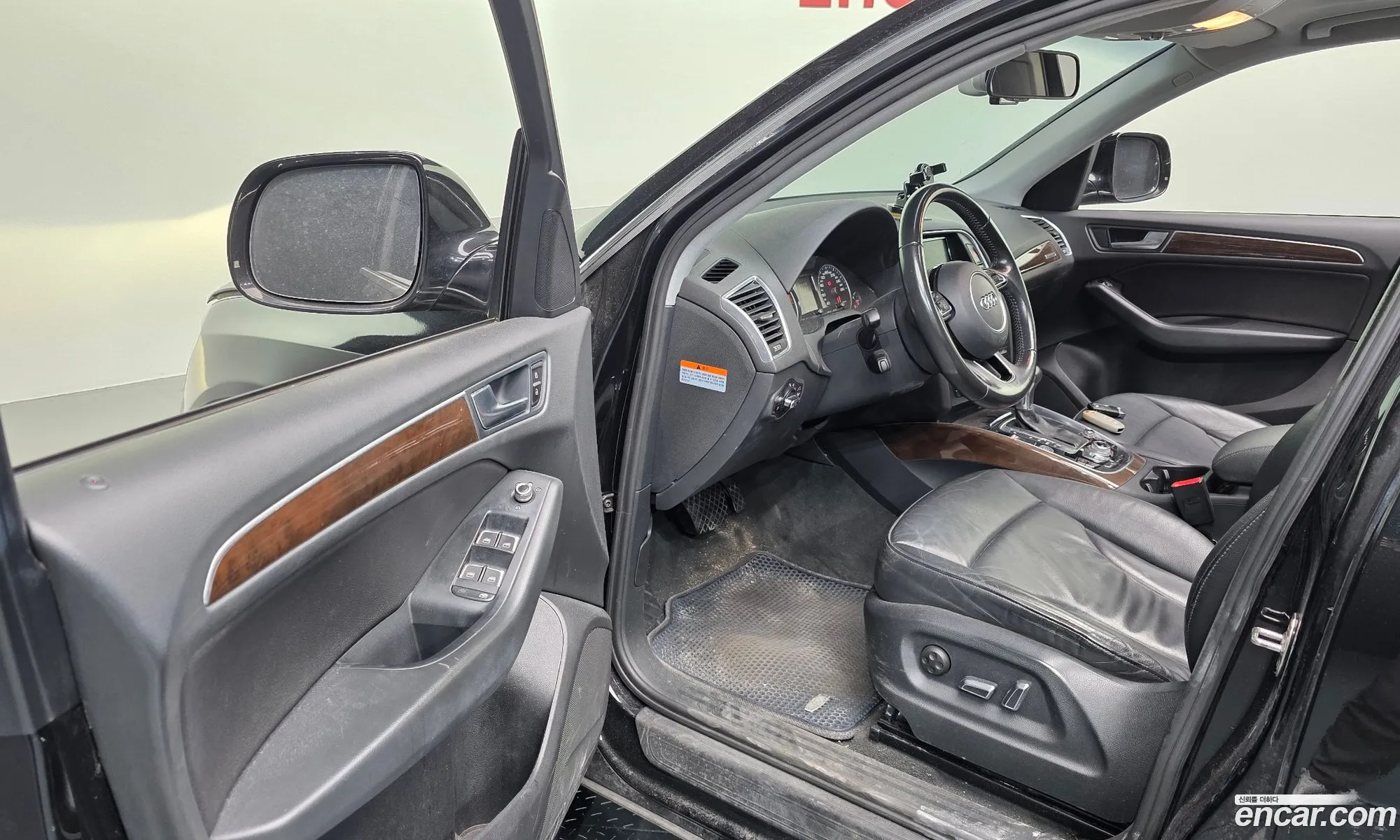 Audi Q5 2016 WAUZZZ8R4GA075287 — 18