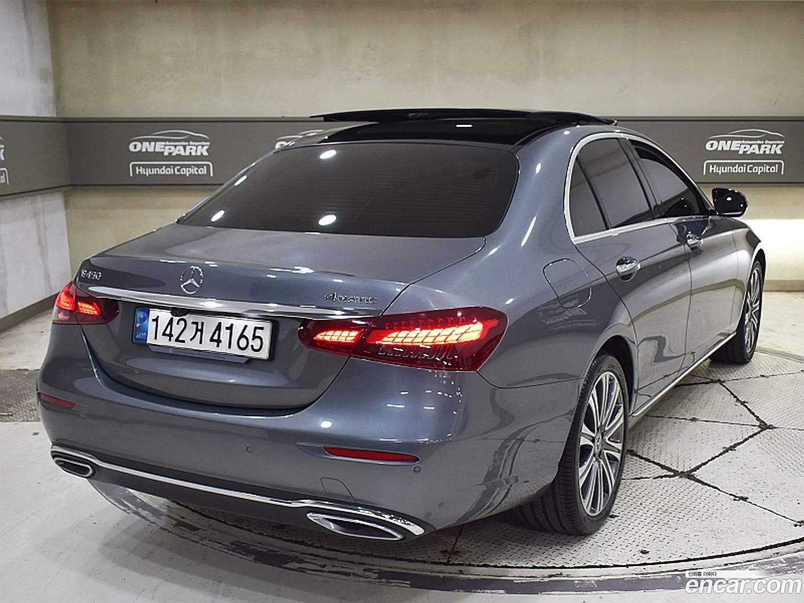 Mercedes-Benz E-Class W213 2021 — 7