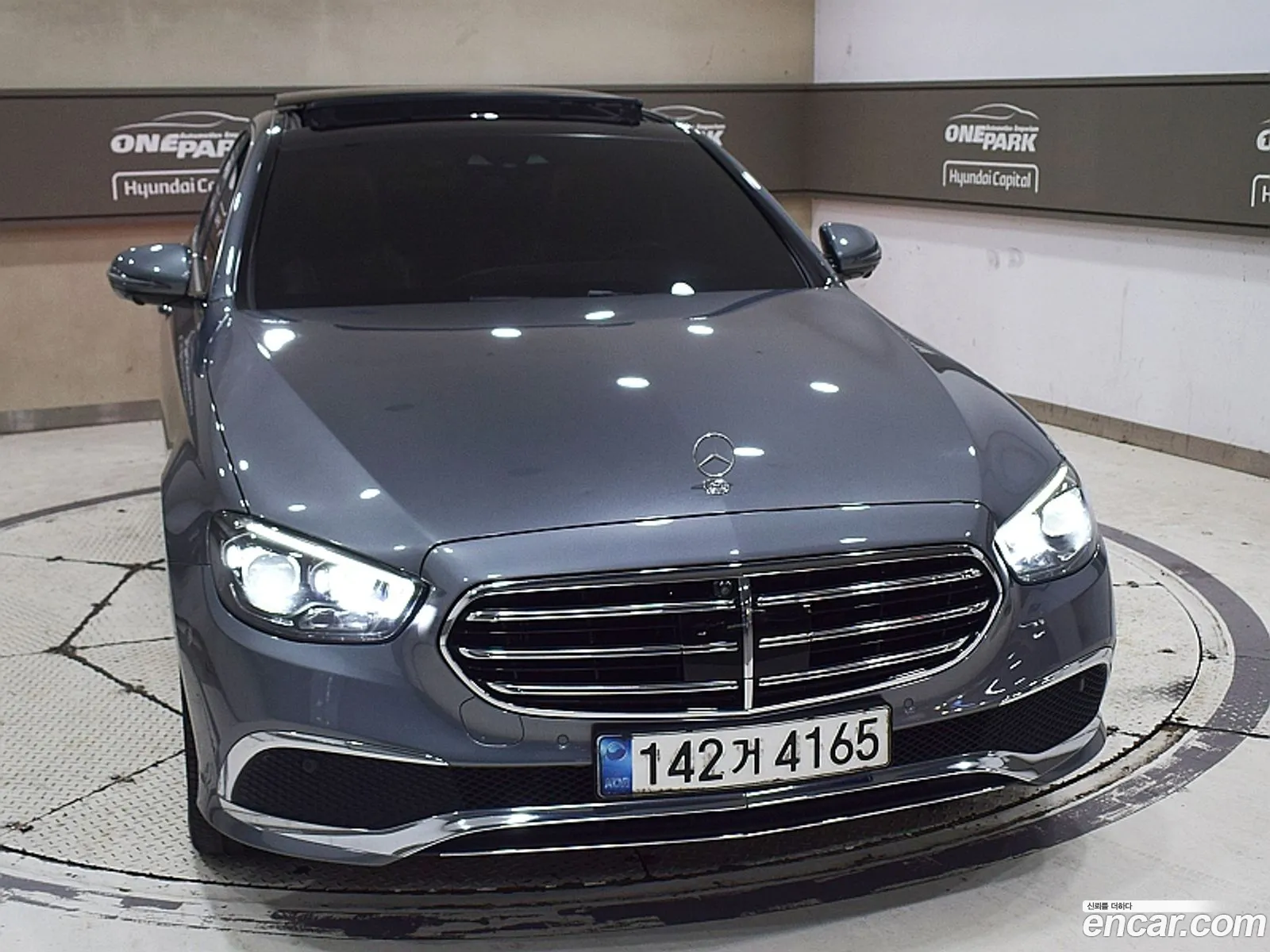Mercedes-Benz E-Class W213 2021 — 10