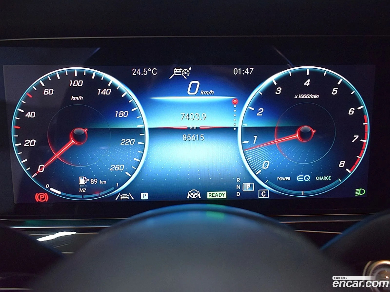 Mercedes-Benz E-Class W213 2021 — 15