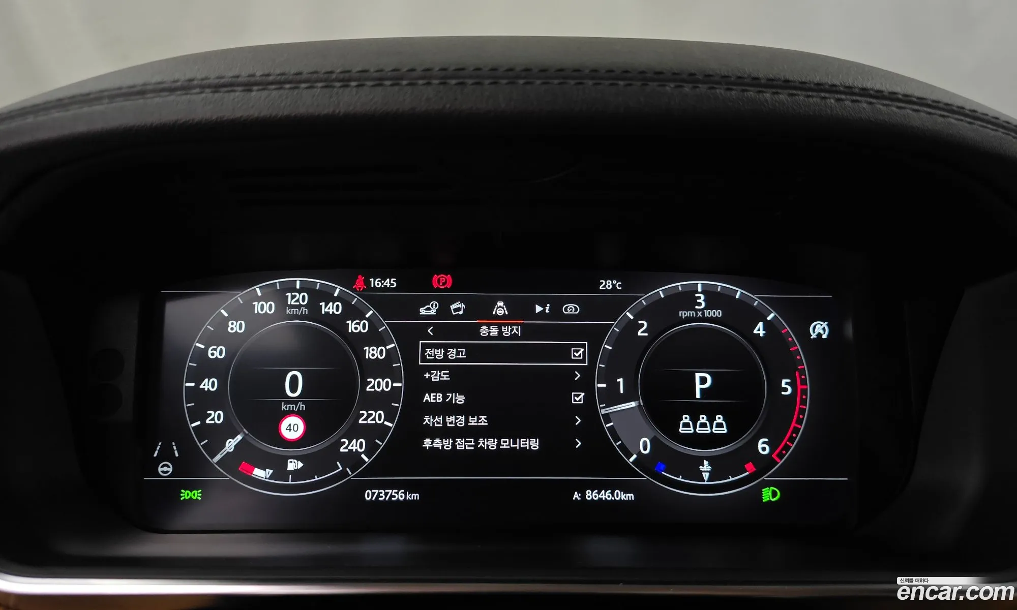 Land Rover Range Rover Sport 2022 — 22