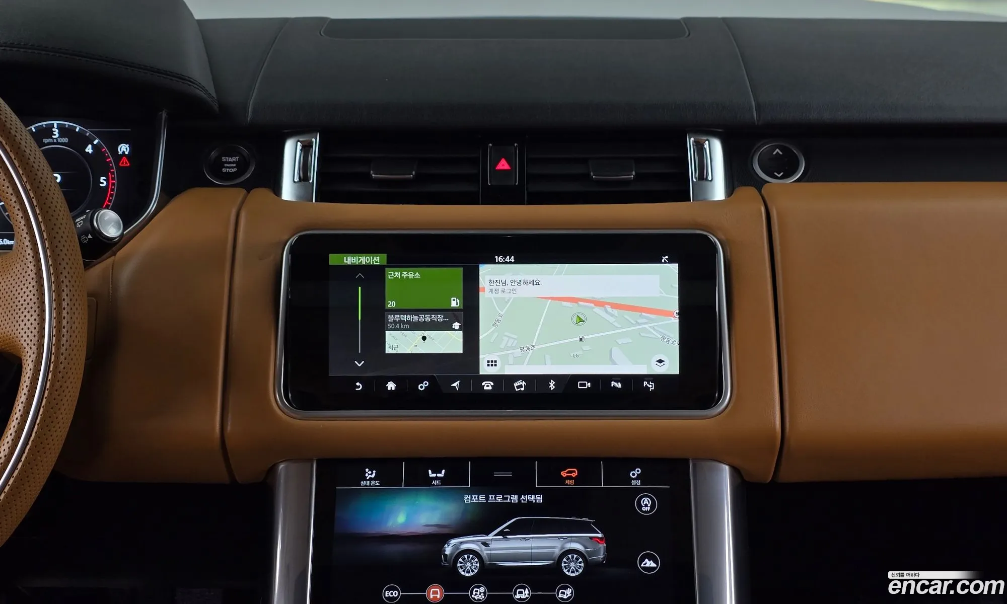 Land Rover Range Rover Sport 2022 — 14