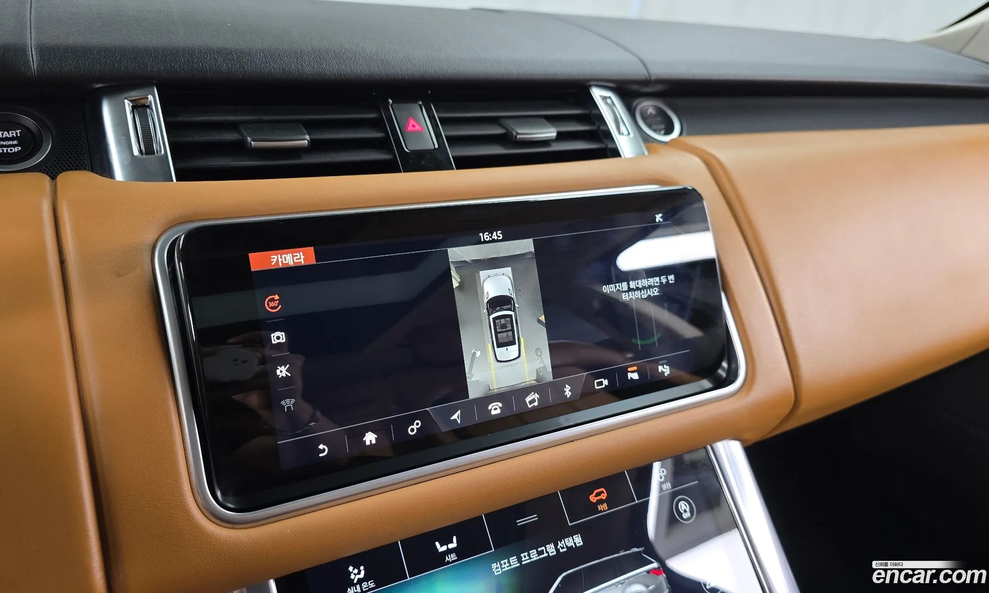 Land Rover Range Rover Sport 2022 — 5