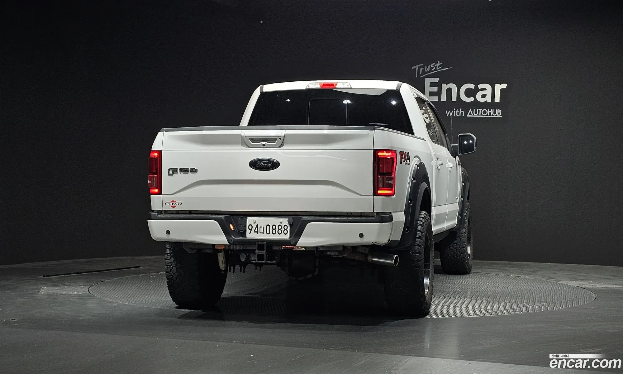Ford F-150 2015 1FTFW1EG3FFB85378 — 13
