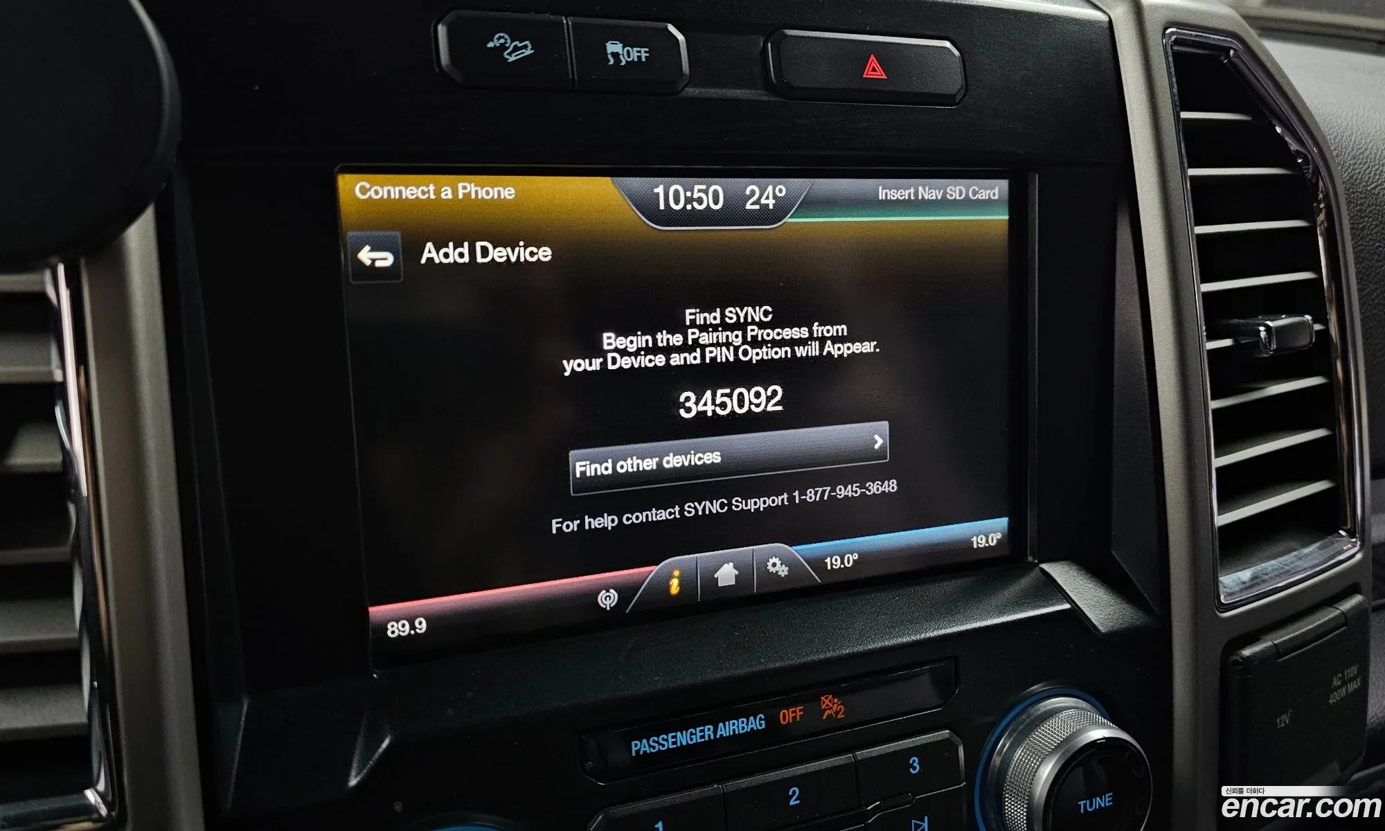 Ford F-150 2015 1FTFW1EG3FFB85378 — 2