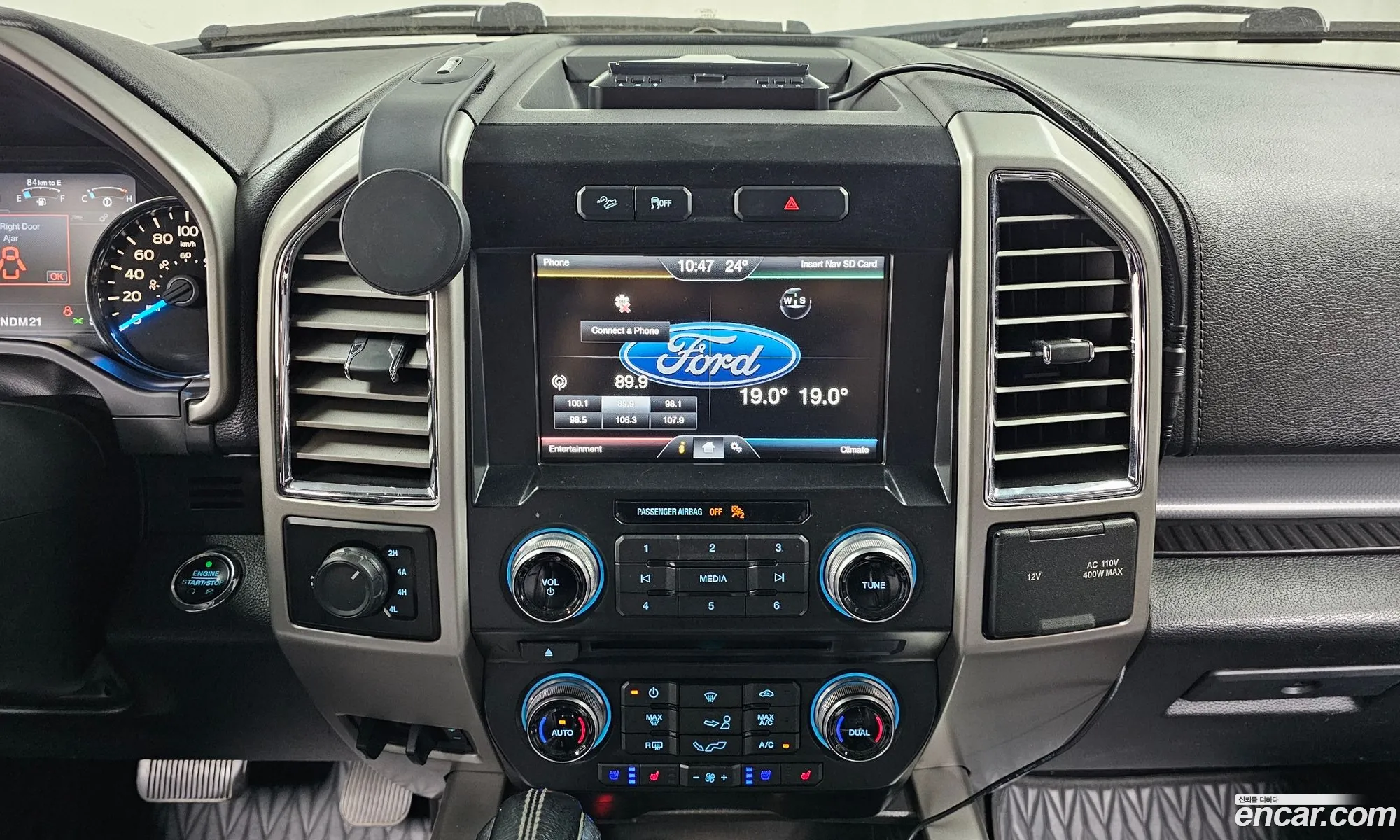 Ford F-150 2015 1FTFW1EG3FFB85378 — 20