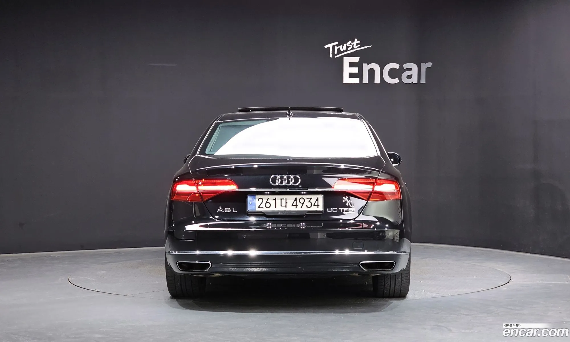 Audi A8 2015 WAUZZZ4H7FN007876 — 17