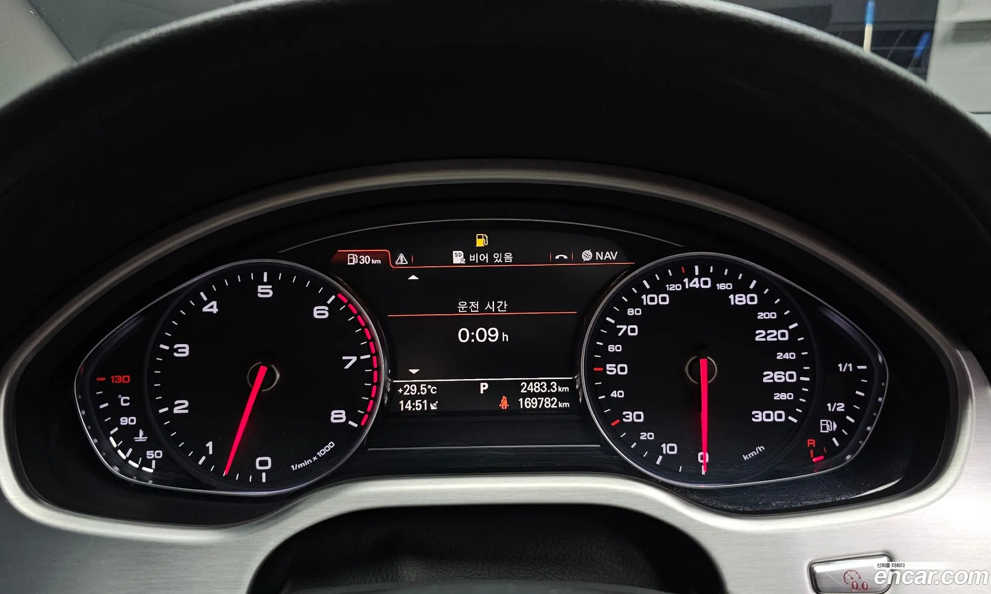 Audi A8 2015 WAUZZZ4H7FN007876 — 2