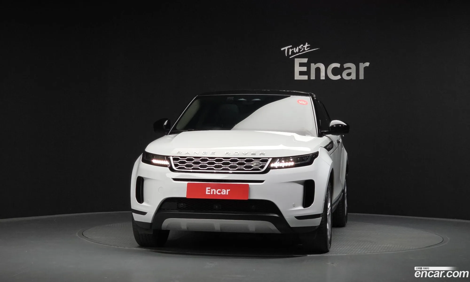 Land Rover Range Rover Evoque 2021 — 12
