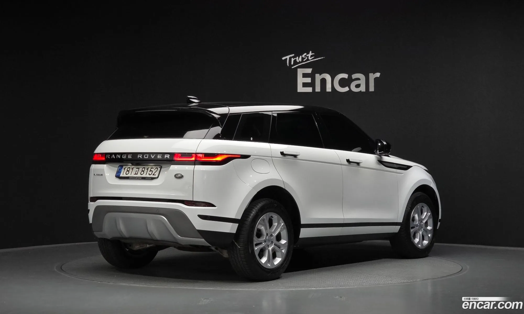 Land Rover Range Rover Evoque 2021 — 5