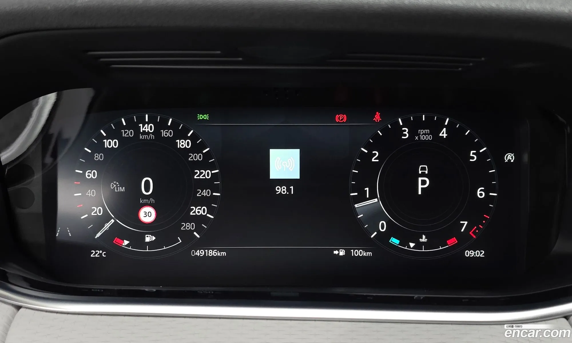 Land Rover Range Rover Evoque 2021 — 19