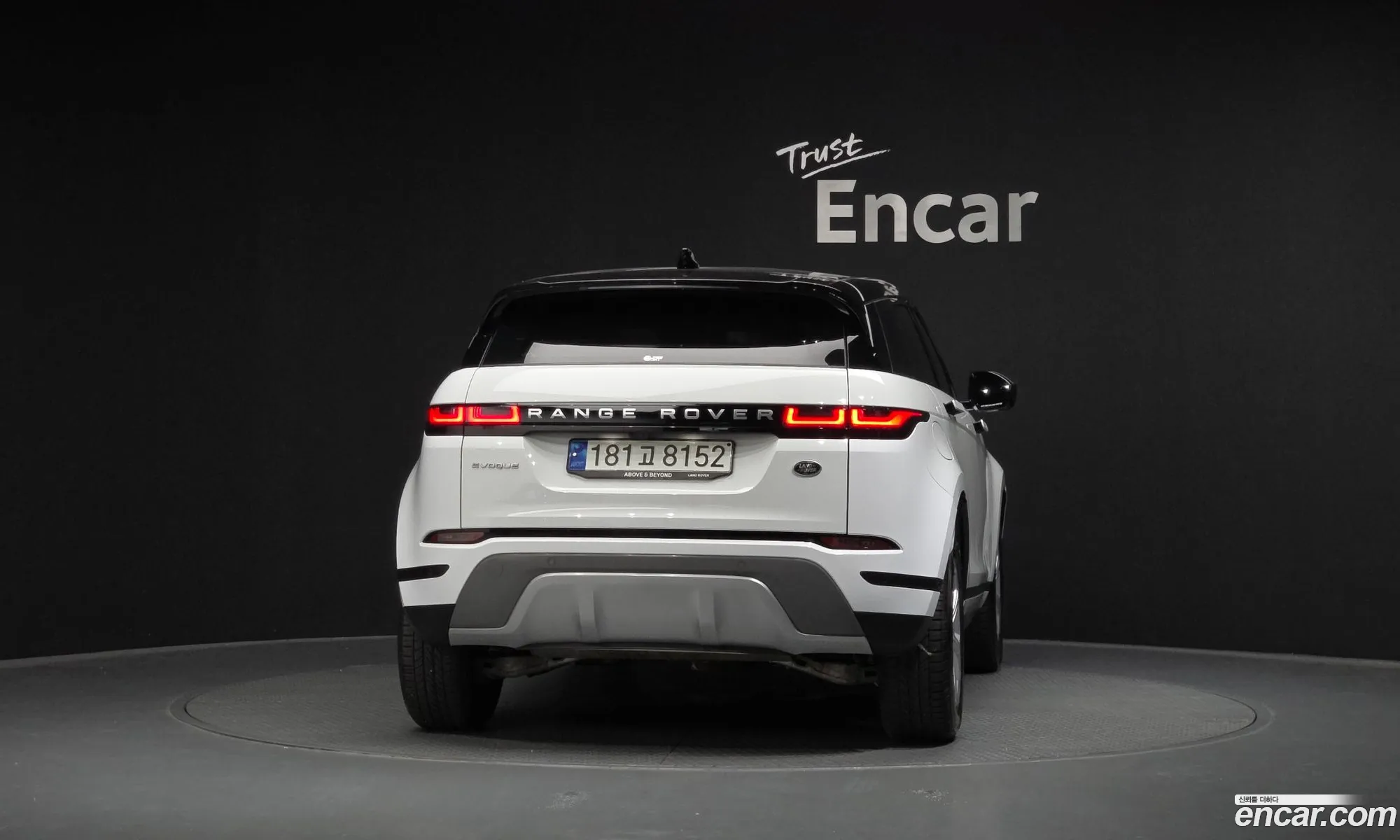 Land Rover Range Rover Evoque 2021 — 10