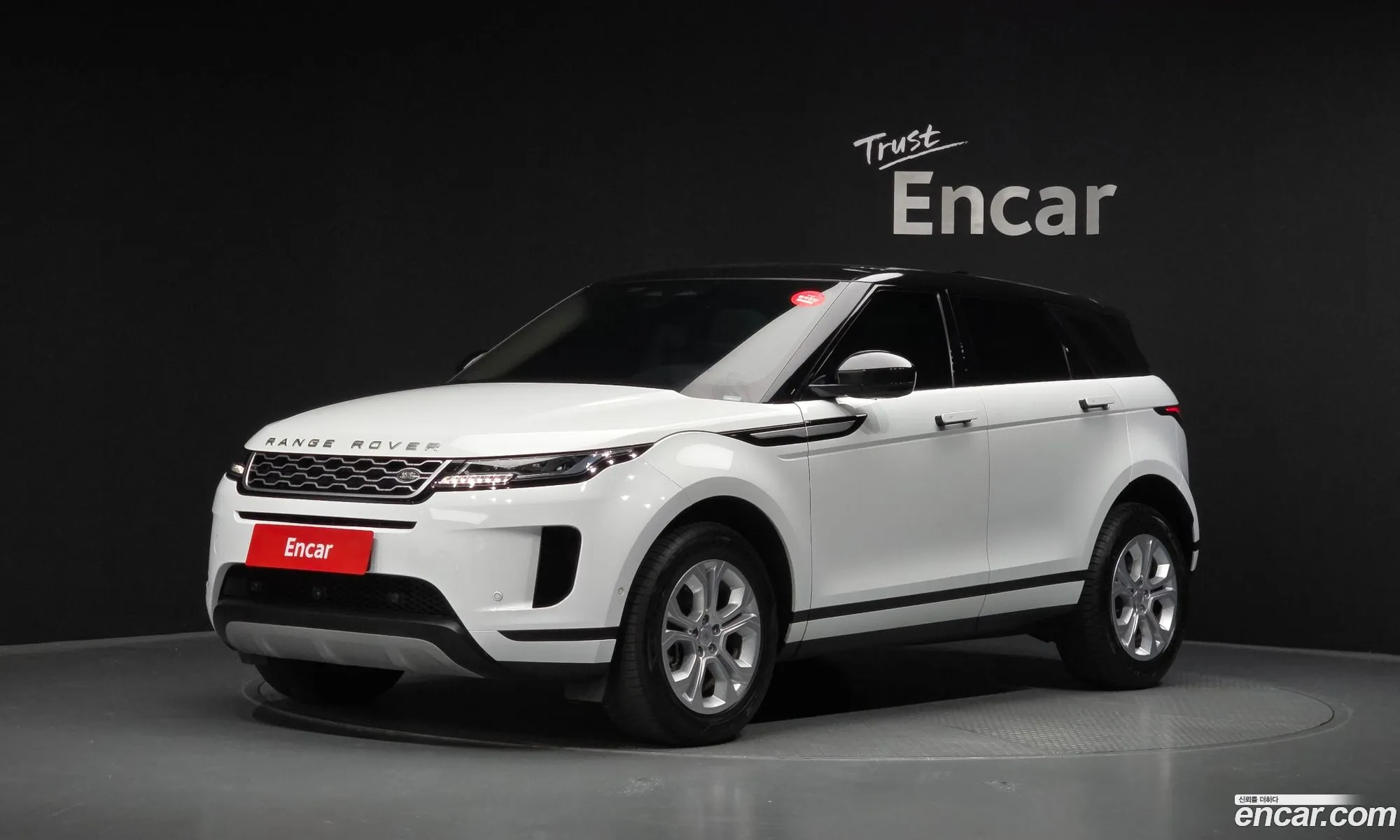 Land Rover Range Rover Evoque 2021 — 27