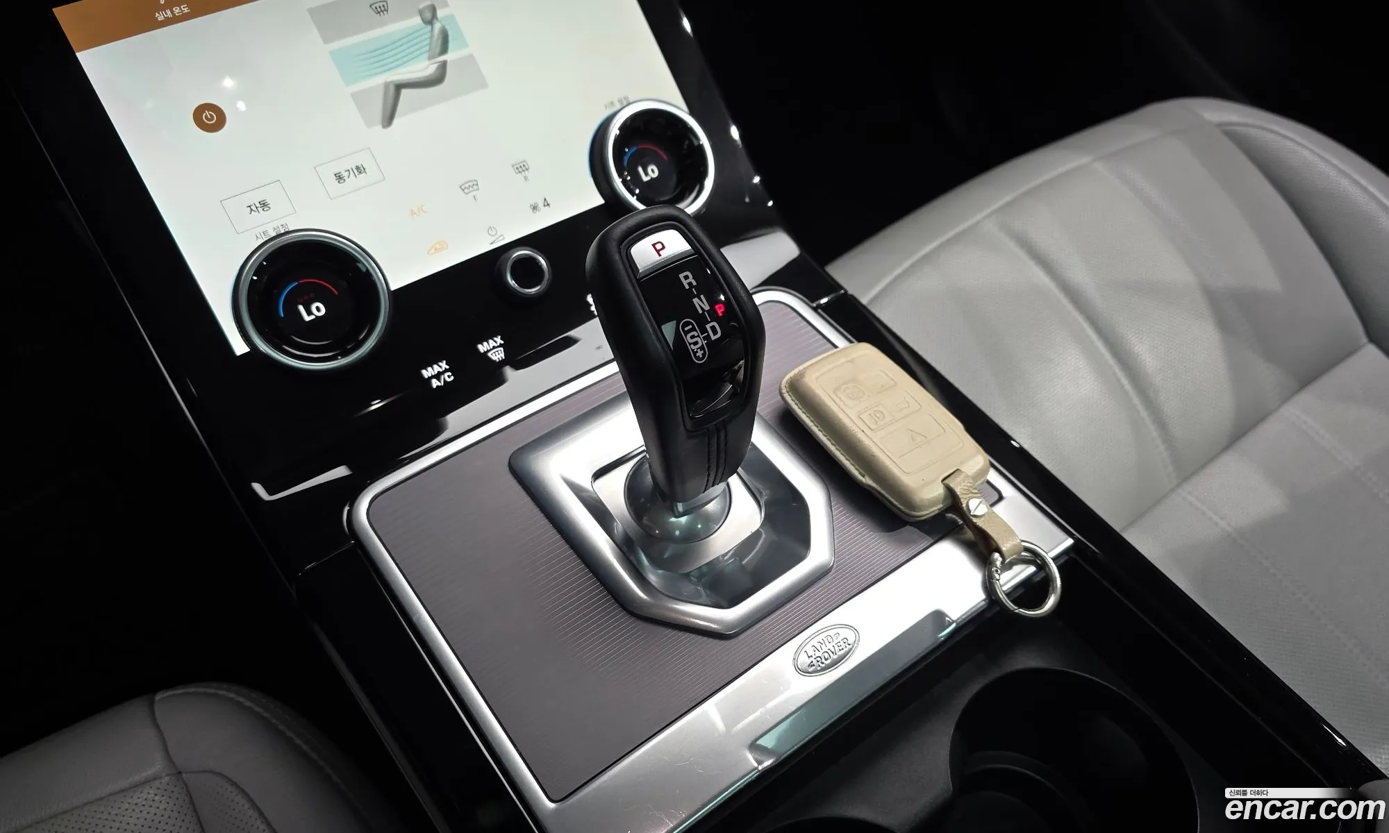 Land Rover Range Rover Evoque 2021 — 25