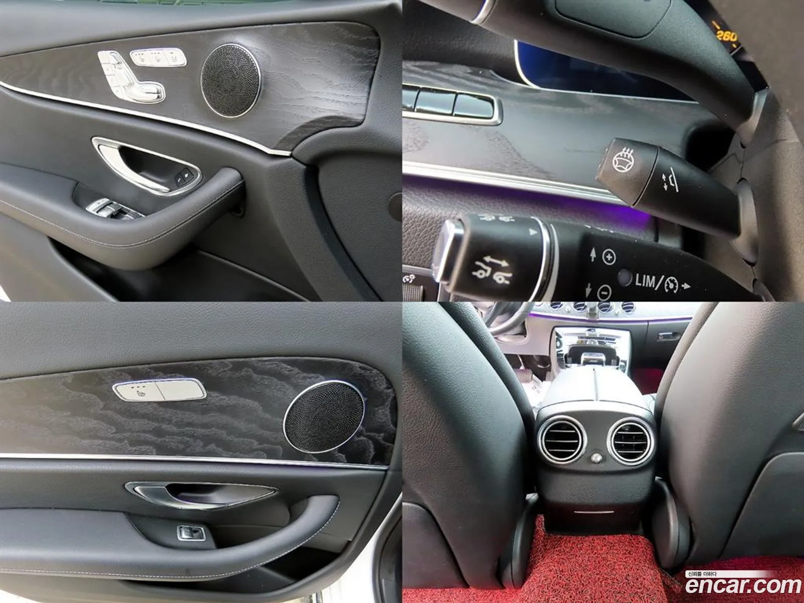 Mercedes-Benz E-Class W213 2017 — 13