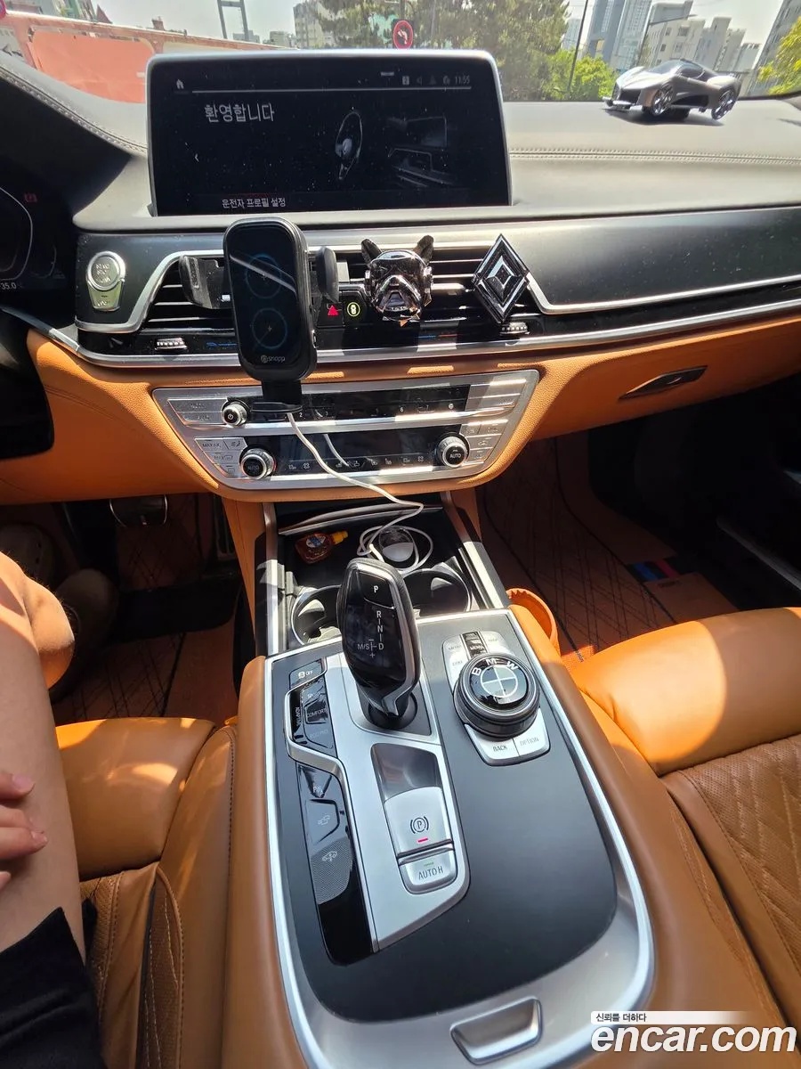 BMW 7 Series 2021 — 2