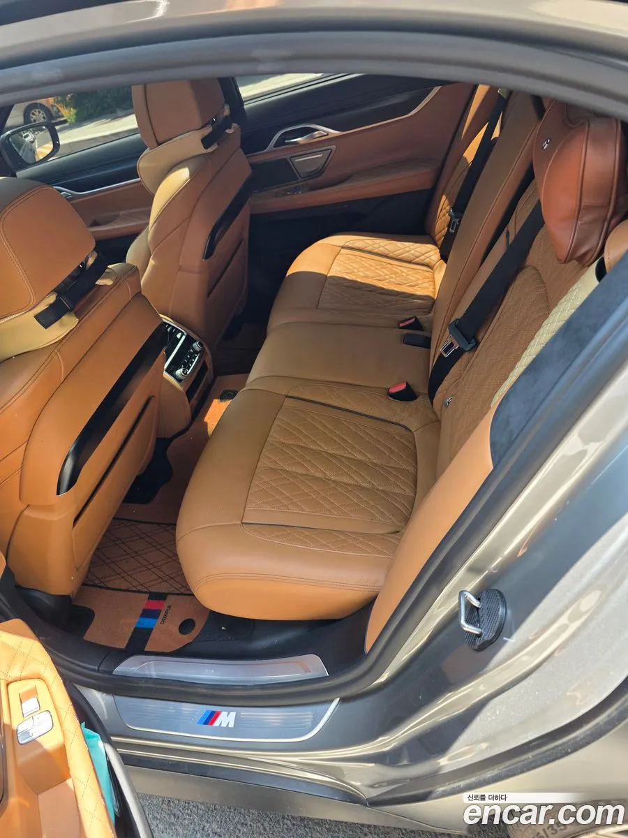 BMW 7 Series 2021 — 5