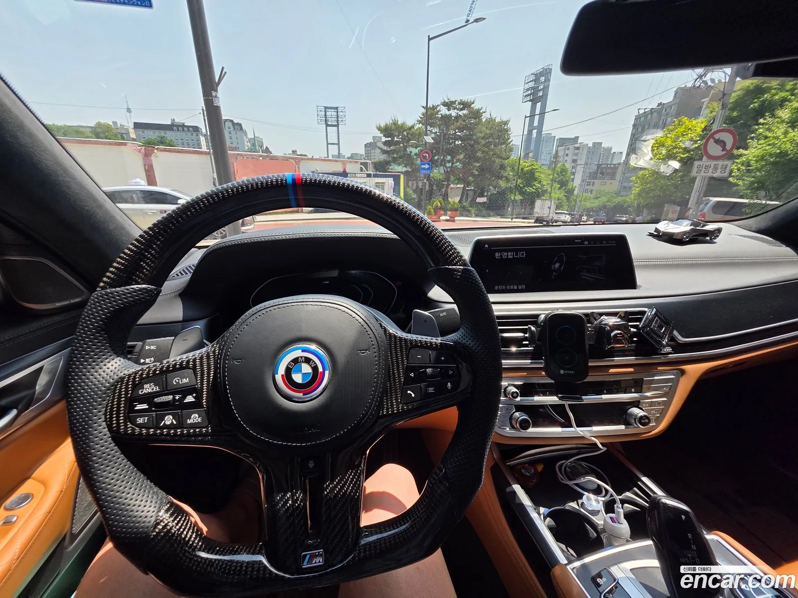 BMW 7 Series 2021 — 7